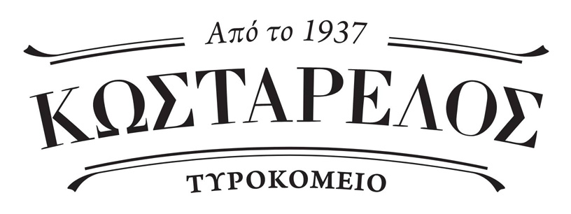 Kostarelos greek dairy